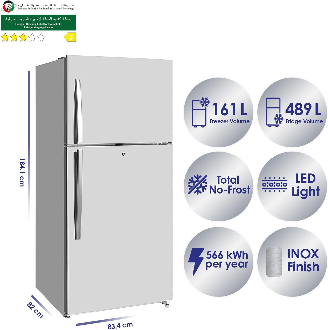 Super General 845L Double Door Refrigerator