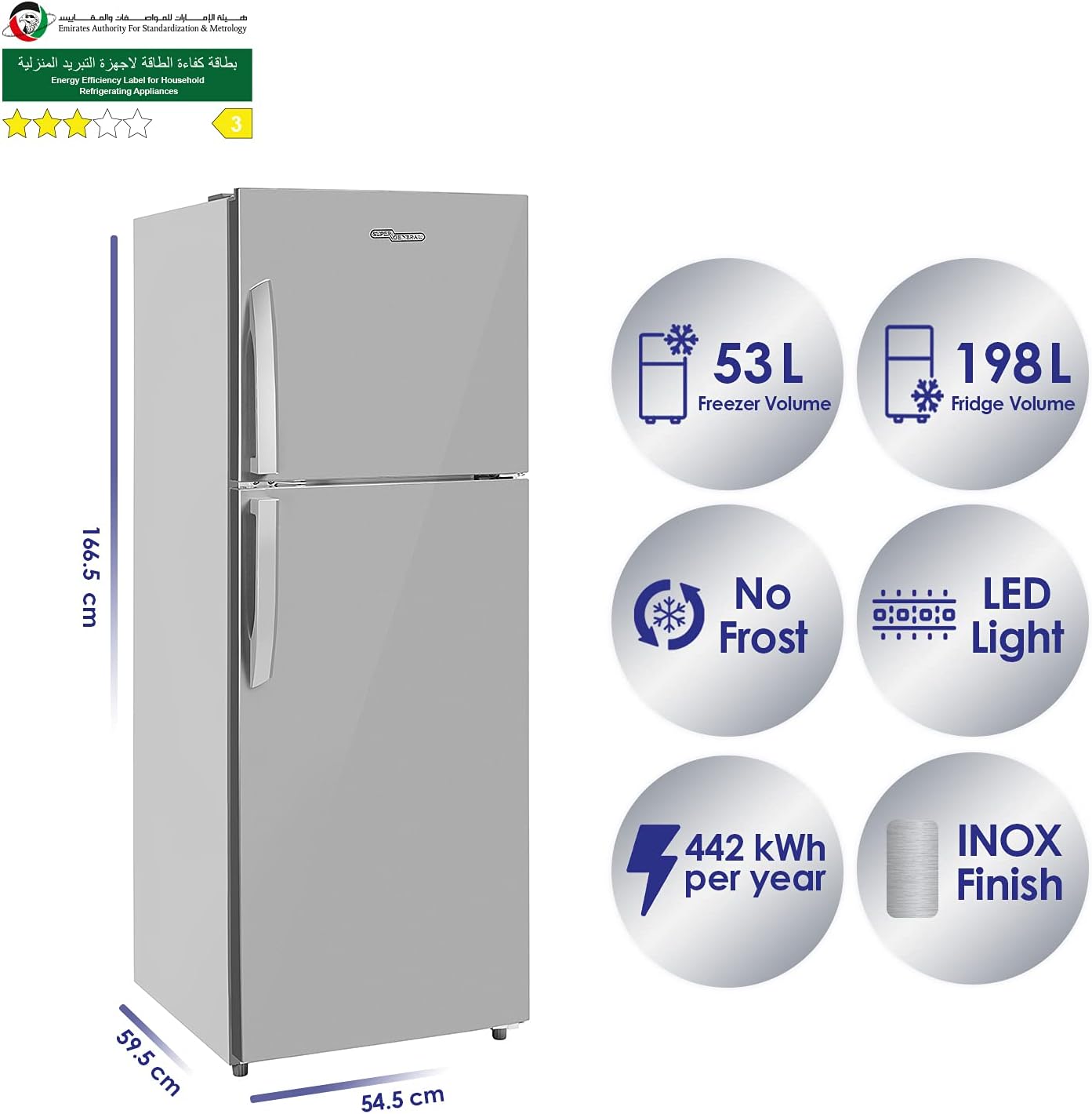 Super General 360L Double Door Refrigerator